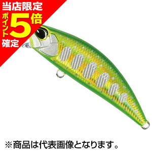 【当店限定P5倍確定】デュオ(DUO) スピアヘッド リュウキ 50S 50mm 4.5g ANA4099 ダブルグリーンゴールドヤマメ