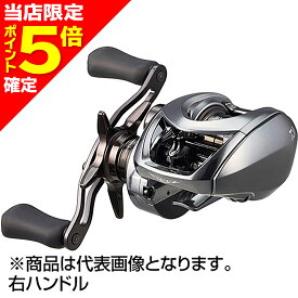 【当店限定P5倍確定】ダイワ(DAIWA) 25 スティーズ リミテッド CT SV TW 70XH 右ハンドル