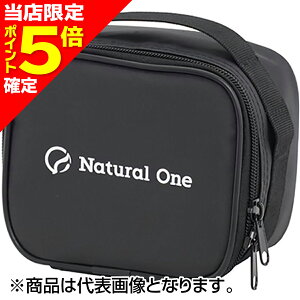 yXP5{mzGNZ(X'SELL) Natural One [Rei S ubN NO-009