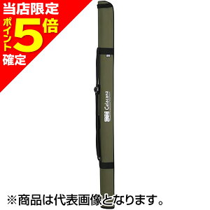 yXP5{mzGNZ(X'SELL) Celacanz Xg[gbhP[X 100 ~^[O[ JPC-1100