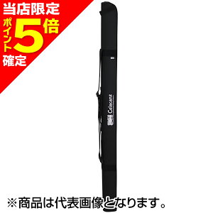 yXP5{mzGNZ(X'SELL) Celacanz Xg[gbhP[X 120 ubN JPC-1120