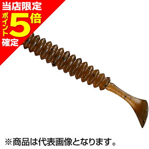 yXP5{mz_C(DAIWA) HRFVbh 2.6inch O[pvL