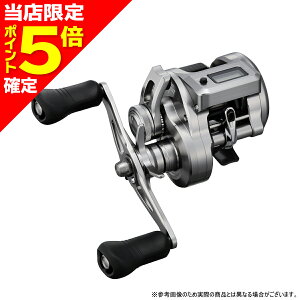 yXP5{mzV}m(SHIMANO) 25 IVARNGXg CT 200PG Enh