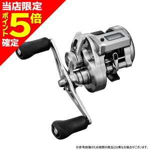 yXP5{mzV}m(SHIMANO) 25 IVARNGXg CT 200MG Enh