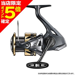 シマノ アルテグラ 4000XG (リール) 価格比較 - 価格.com SHIMANO 