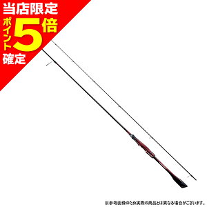 �y���X����P5�{�m��z�V�}�m(SHIMANO) 25 �Z�t�B�A ���~�e�b�h S84L+
