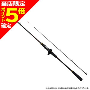 �y���X����P5�{�m��z�V�}�m(SHIMANO) 25 �G���Q�c SS N-B68MH-S