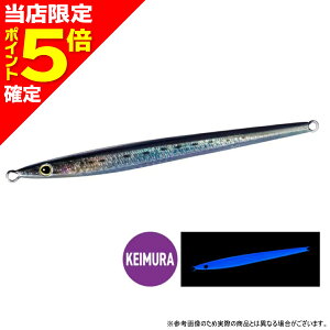 �y���X����P5�{�m��z�V�}�m(SHIMANO) �R���g�X�i�C�p�[ �����O 80g 163mm #015 SRK�C���V JM-608R