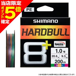 �y���X����P5�{�m��z�V�}�m(SHIMANO) �n�[�h�u�� 8+ 300m 4.0�� 10m x 5�J���[ LD-M78Y [PE���C��]