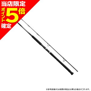 yXP5{mzV}m(SHIMANO) 25 IVAvbK[ ~ebh S83MH