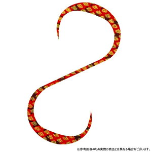 V}m(SHIMANO)  o^o^J[[ #008 bh[u ED-R08Y