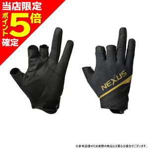 yXP5{mzV}m(SHIMANO) lNTX Xgb`O[u 3 XL ubN GL-104Y