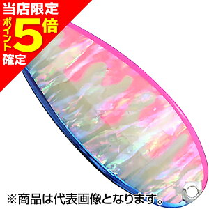 �y���X����P5�{�m��z�t�B�[���h�n���^�[(FIELD HUNTER) �m�[�X �G�b�N�X SHELL�i�V�R���{�A���r�j 75mm 40g #37 S.�s���N/�u���[