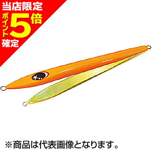 �y���X����P5�{�m��z�[�X�^(XESTA) �X���[�G���[�V���� �t���A �w�r�[ 700g #96.FOL�EGD �t���I�����W�O���[�E�t���S�[���h