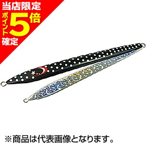 �y���X����P5�{�m��z�[�X�^(XESTA) �X���[�G���[�V���� �t���A �w�r�[ 700g #107.MBKSBL �}�b�g�u���b�N�X�|�b�g�u���[�O���[