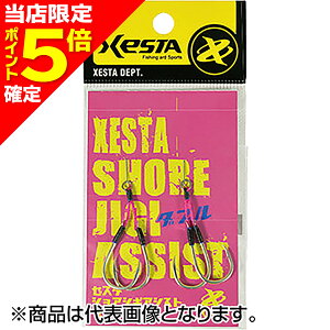 yXP5{mz[X^(XESTA) VAWMAVXg _u LL 17