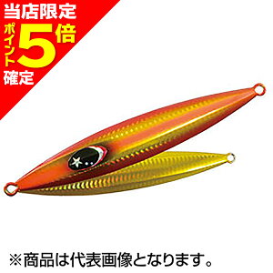 �y���X����P5�{�m��z�[�X�^(XESTA) �X���[�G���[�V���� �`���t 150g #127.RGDMSY �A�J�L���i�}�T�C�j