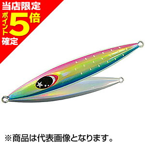 �y���X����P5�{�m��z�[�X�^(XESTA) �X���[�G���[�V���� �`���t 150g #131.BPArSL �u���s���I�[�����X�|�b�g�O���[