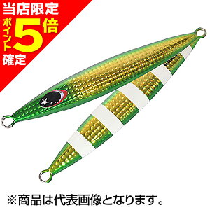 �y���X����P5�{�m��z�[�X�^(XESTA) �X���[�G���[�V���� �`���t 150g #159.GGD�EZL �~�h�L���E���[�u��
