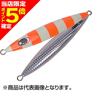 �y���X����P5�{�m��z�[�X�^(XESTA) �X���[�G���[�V���� �`���t 150g #51.ZLO �[�u���O���[�I�����W