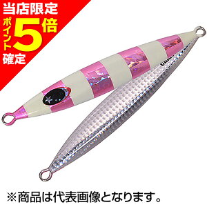 �y���X����P5�{�m��z�[�X�^(XESTA) �X���[�G���[�V���� �`���t 150g #161.KPZL�ES �P�C�����s���N�[�u���O���[�E�V���o�[