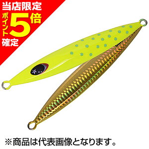 �y���X����P5�{�m��z�[�X�^(XESTA) �X���[�G���[�V���� �`���t 150g #580.CHSFG�EGD �Z�C�����E