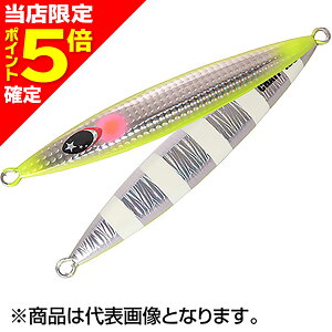 �y���X����P5�{�m��z�[�X�^(XESTA) �X���[�G���[�V���� �`���t 150g #235.CHSK�EZL �`���[�g�X���[�N�E�[�u���O���[