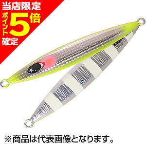 �y���X����P5�{�m��z�[�X�^(XESTA) �X���[�G���[�V���� �`���t 180g #235.CHSK�EZL �`���[�g�X���[�N�E�[�u���O���[