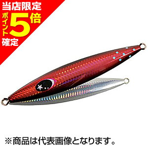 �y���X����P5�{�m��z�[�X�^(XESTA) �X���[�G���[�V���� �`���t 360g #130.FRSBL �t�����b�h�X�|�b�g�u���[�O���[
