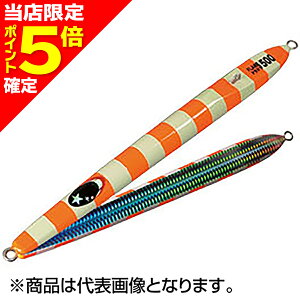 �y���X����P5�{�m��z�[�X�^(XESTA) �X���[�G���[�V���� �t���A �^���W�O 500g #51.ZLO �[�u���O���[�I�����W