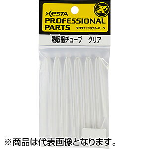 [X^(XESTA) Mk`[u NA 2.0 100cm