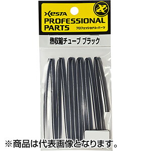 �[�X�^(XESTA) �M���k�`���[�u �u���b�N 3.0�� 100cm