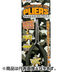[X^(XESTA) XeXX[p[CgvC[ 12cm `R[