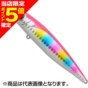 �y���X����P5�{�m��z�R�[������(CORMORAN) ��u���_�[Z 110mm 40g #A100 P.B.�V�O�i��