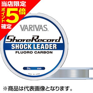 �y���X����P5�{�m��z�o���o�X/VARIVAS) �V���A���R�[�h�V���b�N���[�_�[ 30m 25LB/7�� �i�`������ [�t�����J�[�{��]