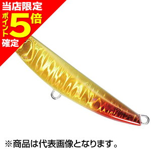 yXP5{mzfI(DUO) r[`EH[J[ tbp[ Z36 85mm 36g GPA0734 UVWO[RT