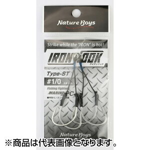 lC`[{[CY(Nature Boys) ACAtbN ^CvSTcC #1/0 NBHK-IHST-10
