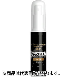 lC`[{[CY(Nature Boys) NCO AN^[ CpXv[ 15ml