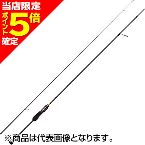 �y���X����P5�{�m��z�A�u�K���V�A(AbuGarcia) �\���e�B�[�X�^�C�� �A�W SYAS-6102LS