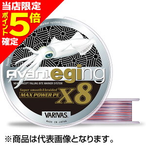 �y���X����P5�{�m��z�o���o�X(VARIVAS) �A�o�j �G�M���O �}�b�N�X�p���[PE X8 1�� 200m [PE���C��]