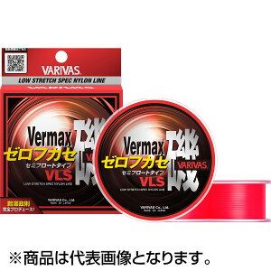 �y���X����P2�{�m��z�o���o�X(VARIVAS) �o�[�}�b�N�X�� �[���t�J�Z VLS �Z�~�t���[�g 4�� 150m �����I�����W���b�h [�i�C����]