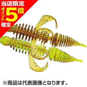 �y���X����P5�{�m��z�X�~�X(SMITH) �R�[���@�C�`���[ 2.8�C���` #09 �n�f�p���`���[�g
