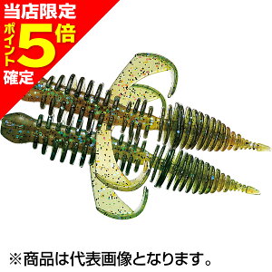 �y���X����P5�{�m��z�X�~�X(SMITH) �R�[���@�C�`���[ 2.8�C���` #10 �J���t���b�V��