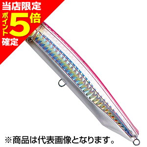 �y���X����P5�{�m��z�^�b�N���n�E�X(TACKLE HOUSE) �R���^�N�g �t�B�[�h�|�b�p�[ 135mm 45g #03.�s���N�o�b�N�E�X���b�gHG CFP135