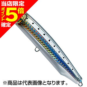 �y���X����P5�{�m��z�^�b�N���n�E�X(TACKLE HOUSE) �R���^�N�g �t�B�[�h�|�b�p�[ 135mm 45g #07.�C���V�E�X���b�gHG CFP135