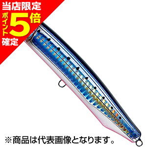 �y���X����P5�{�m��z�^�b�N���n�E�X(TACKLE HOUSE) �R���^�N�g �t�B�[�h�|�b�p�[ 135mm 45g #08.�C���V�E���b�h�x���[�E�X���b�gHG CFP135