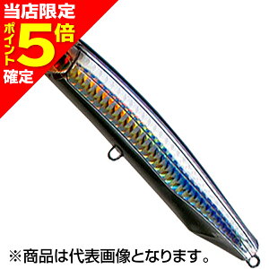 �y���X����P5�{�m��z�^�b�N���n�E�X(TACKLE HOUSE) �R���^�N�g �t�B�[�h�|�b�p�[ 135mm 45g #09.�Z�O���J�^�N�`�X���b�gHG CFP135