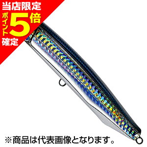 �y���X����P5�{�m��z�^�b�N���n�E�X(TACKLE HOUSE) �R���^�N�g �t�B�[�h�|�b�p�[ 135mm 45g #11.�T���} CFP135