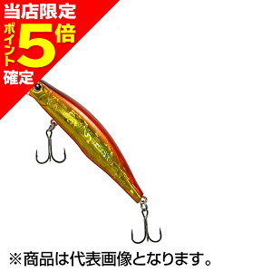 �y���X����P5�{�m��z�e�B���R(TIEMCO) �V���}�� �~�f�B�A�������i�[88F 88mm 10g #173 HG�A�J�L���I�����W�x���[