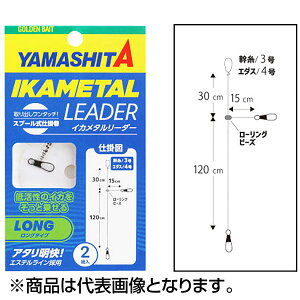 }V^(YAMASHITA) CJ^[_[ O^Cv 636-468